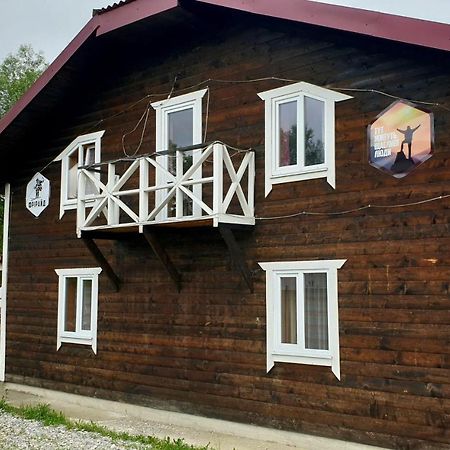 Kostel House Hotel Mykulychyn Exterior photo