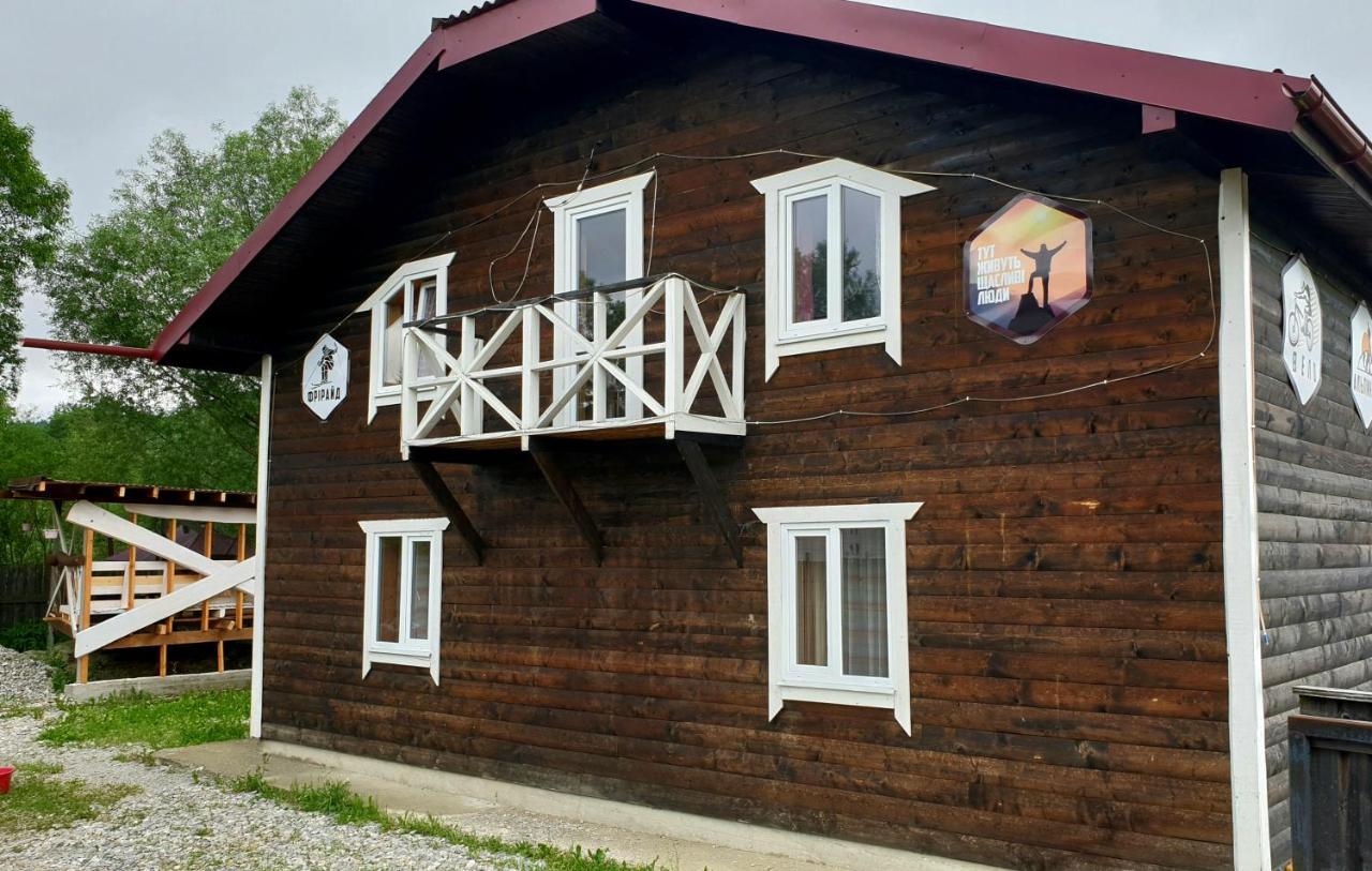 Kostel House Hotel Mykulychyn Exterior photo